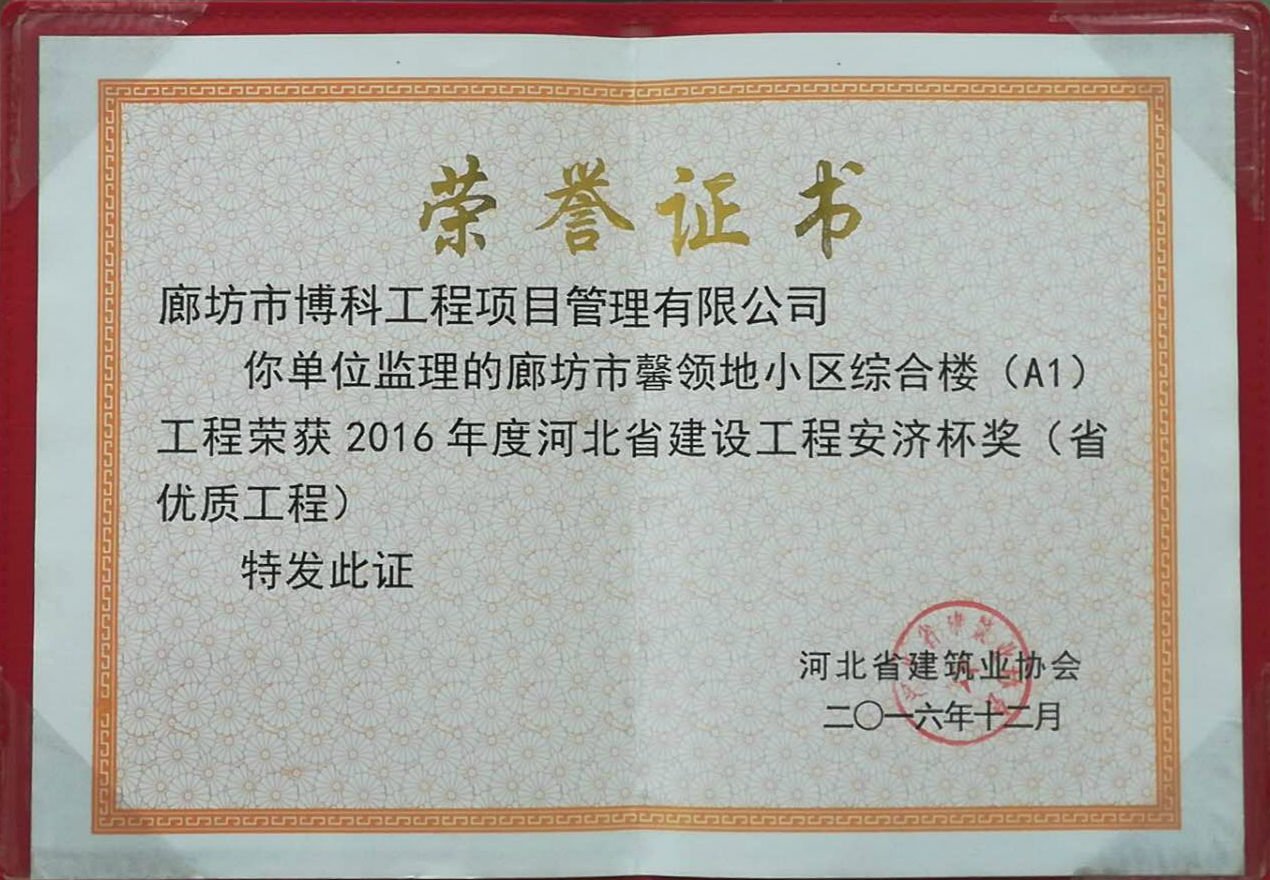 1593765440733647.jpg 1593765440733647.jpg