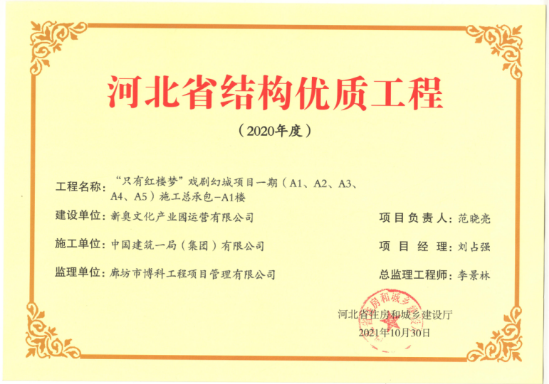 1642382931910030.png 1642382931910030.png