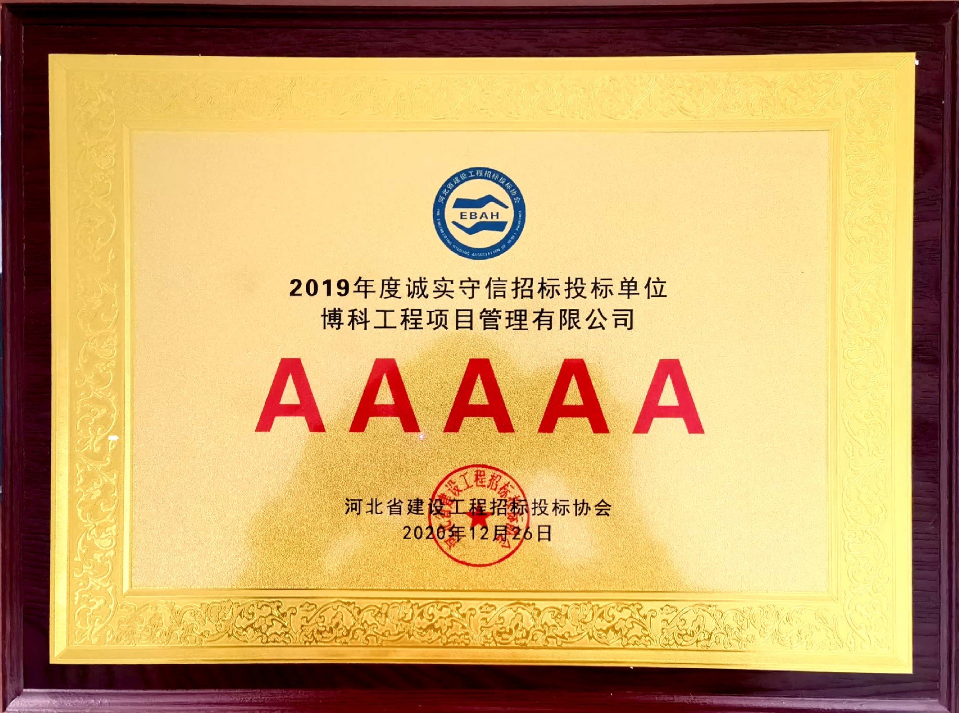 1642552663135108.jpg 1642552663135108.jpg